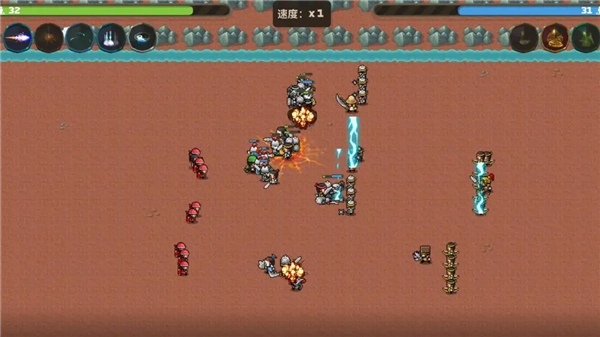 策略城池3免费版(1)