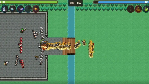 策略城池3免费版(4)