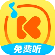 酷我音乐车机极简版