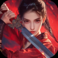 墨剑江湖手机版