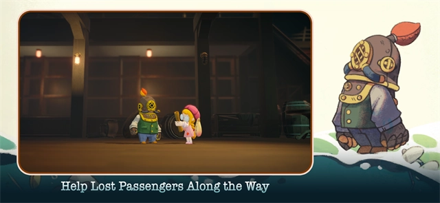 沉船遗礼手机版3