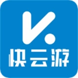 快云游手机版