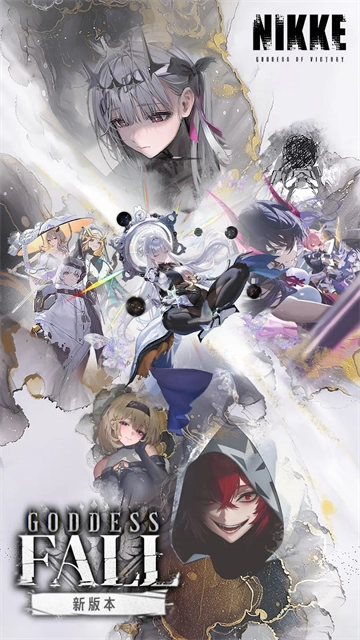 胜利女神妮姬国际服