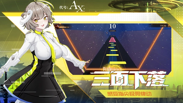 轴音旋律AnXiens4