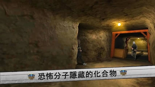 光荣的决心和平之旅(2)