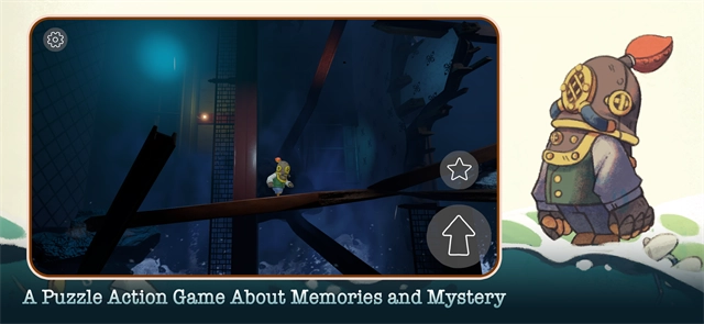 沉船遗礼手机版2