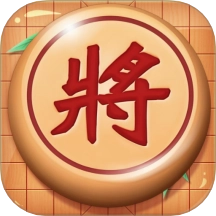 象棋风云游戏