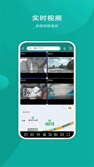 易查车正版