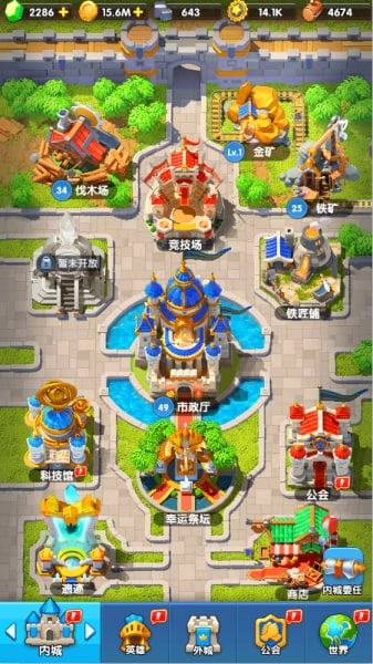 怪物联萌无限内购版安卓下载