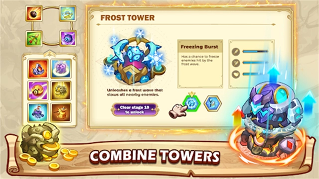 塔防之王5中文版