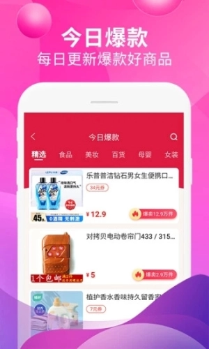 即省图2