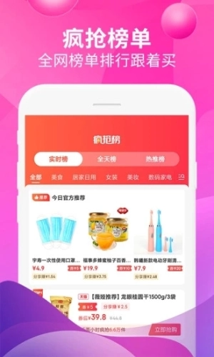 即省图1