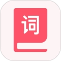 汉字词典免费版