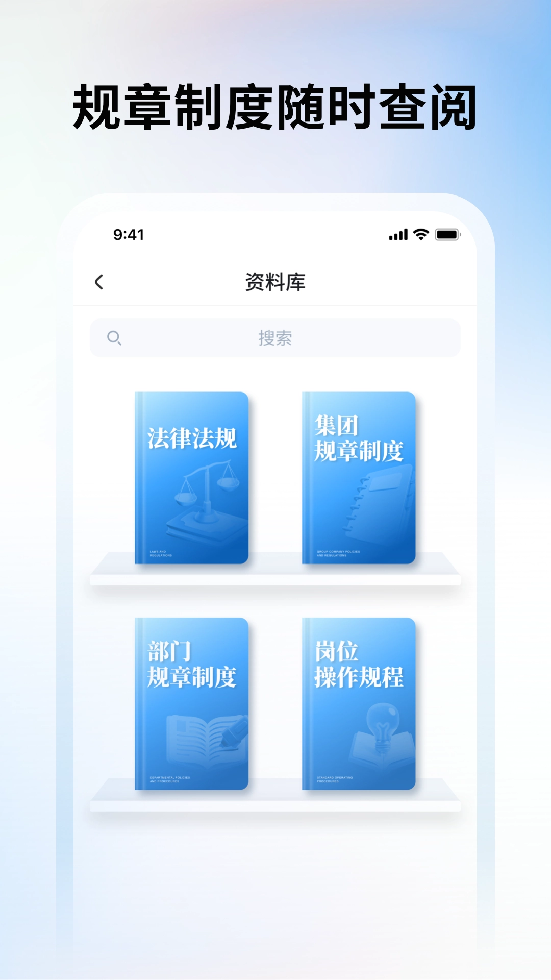 胶东机场sms图3