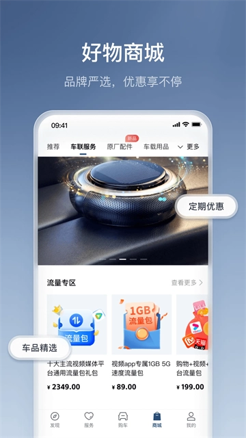 丰云行(4)