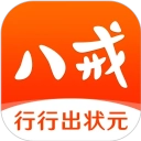 猪八戒网接单平台