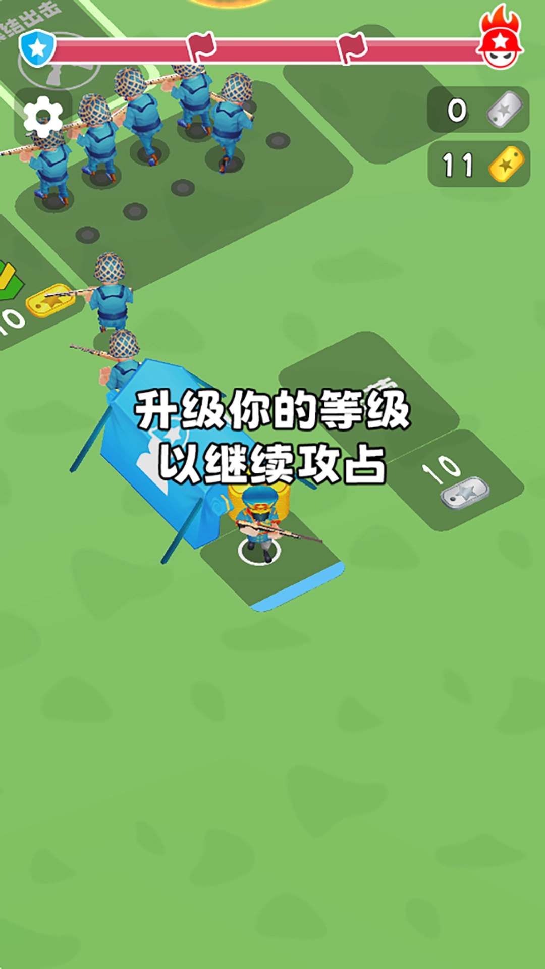 战场使命模拟器-图3
