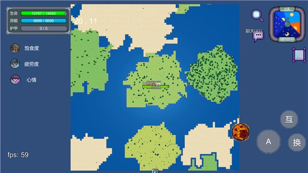 怪物狂潮MOD菜单