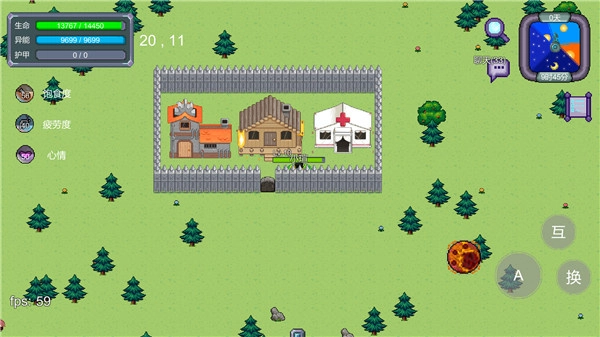 怪物狂潮MOD菜单