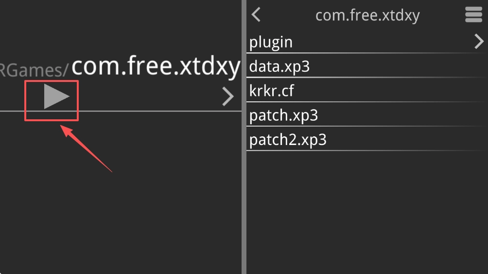 箱庭的学园官网版下载