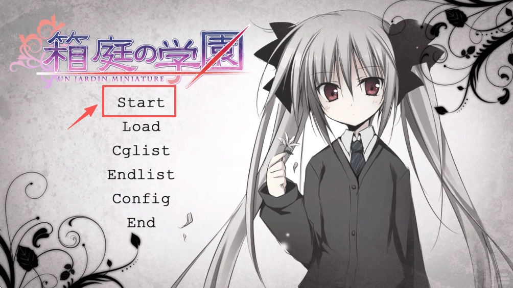 箱庭的学园官网版下载