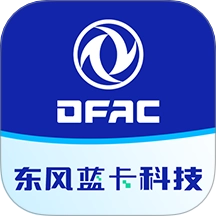 东风蓝卡