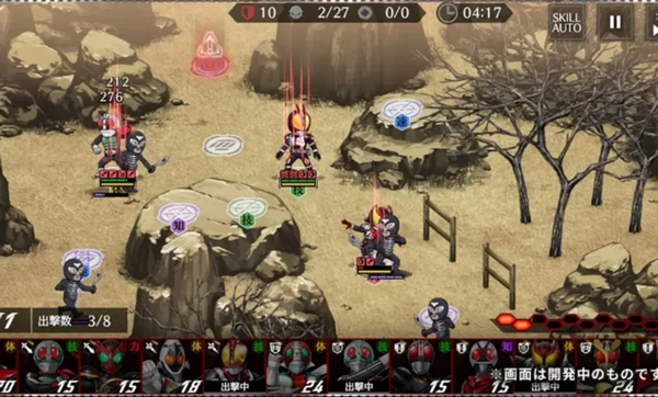 假面骑士防卫战士汉化版图3