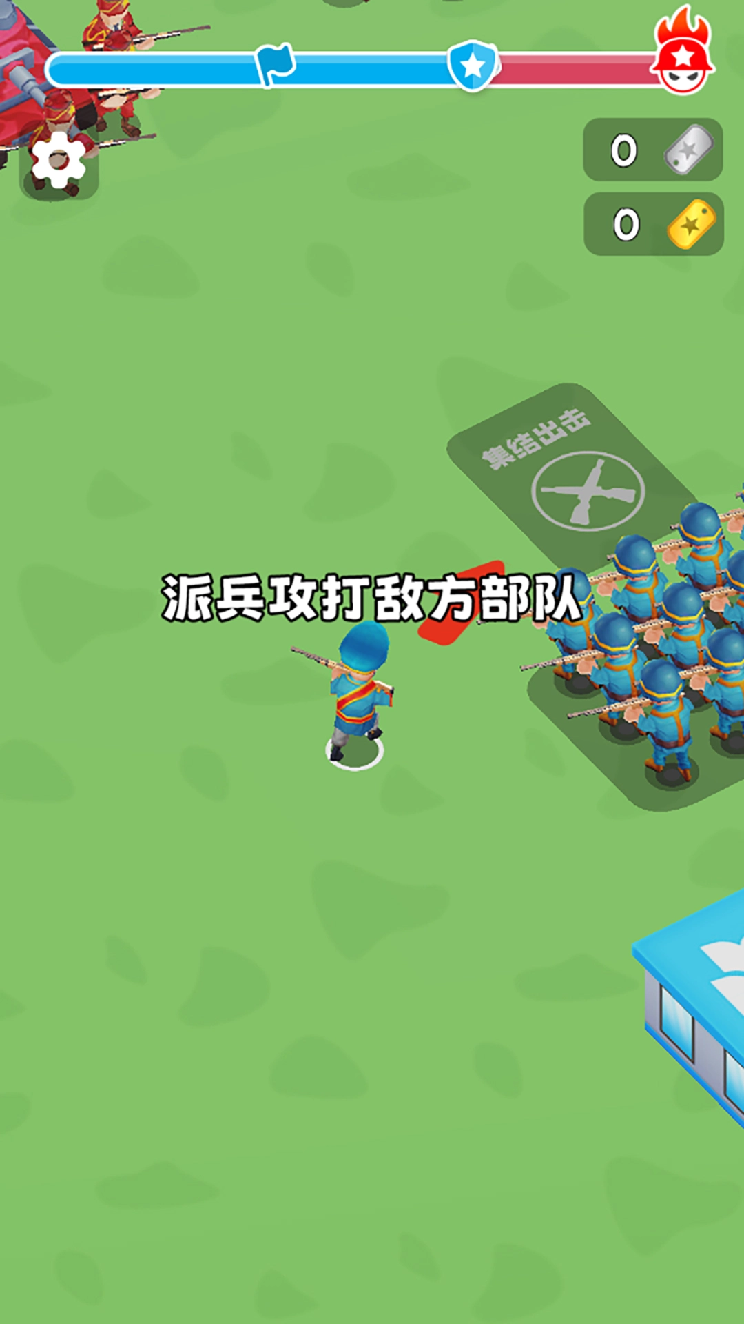 战场使命模拟器-图1