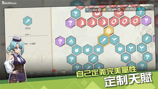 孤勇无双(5)