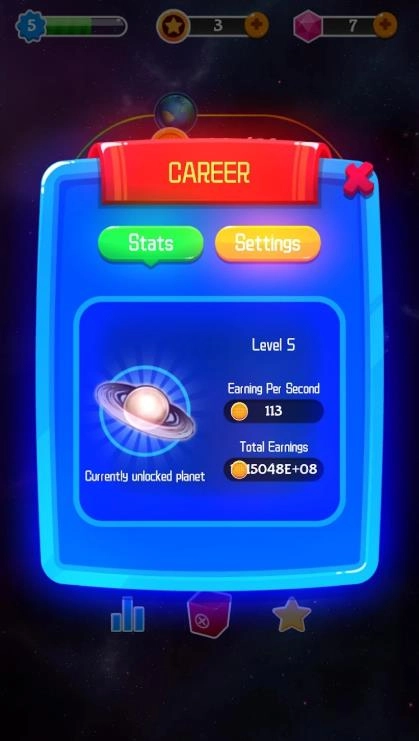 合并之星混合星球