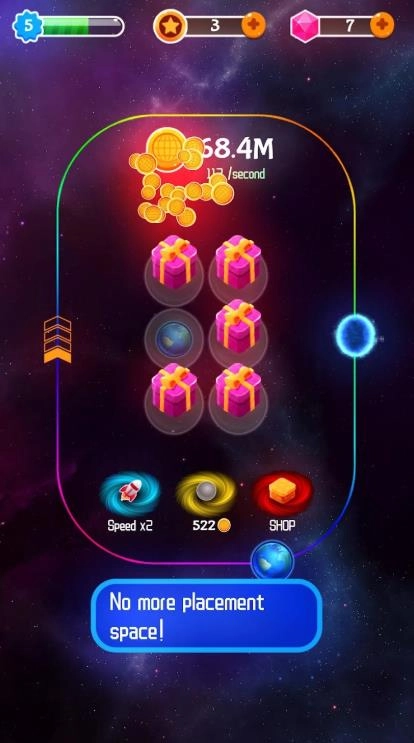 合并之星混合星球