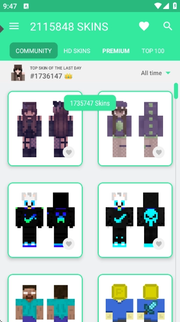我的世界皮肤大师中文版图2