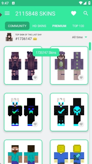 我的世界皮肤大师中文版