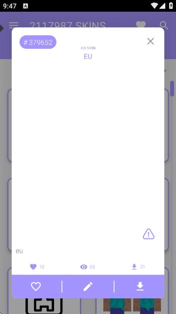 我的世界皮肤大师中文版
