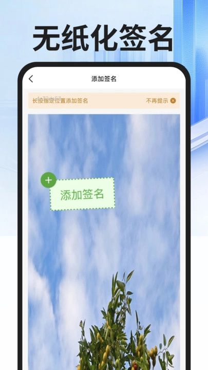 社保医保专家图4