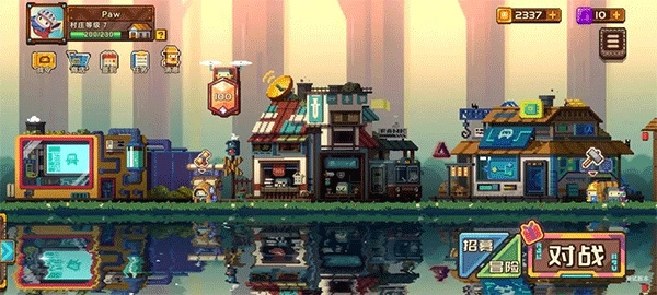 砰砰军团MOD菜单免费下载