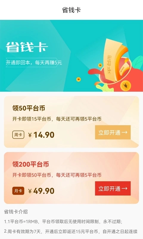 游尘