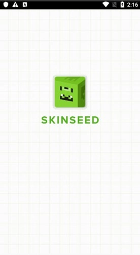 我的世界皮肤编辑器skinseed中文版-图1