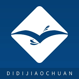 笛笛叫船中文版