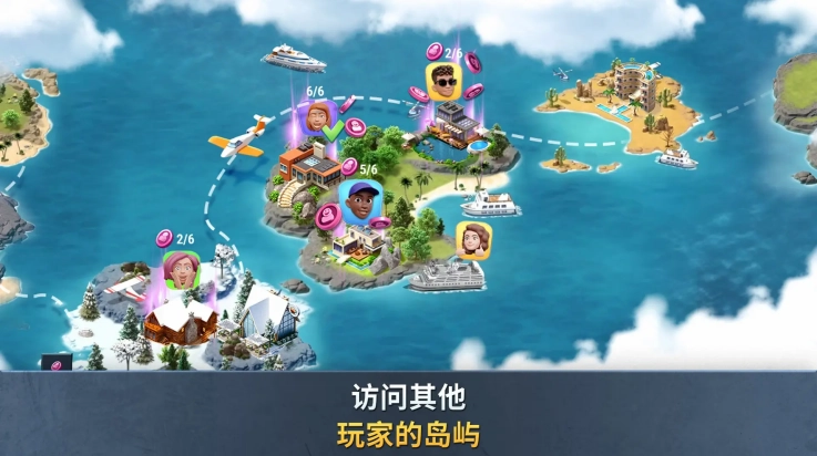 建设城市社区城镇游戏截图1