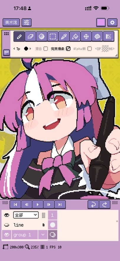 resprite最新版