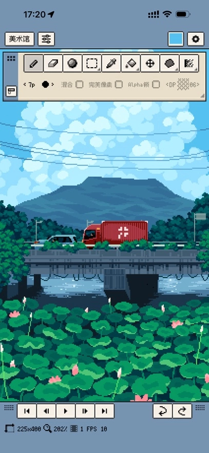 resprite最新版