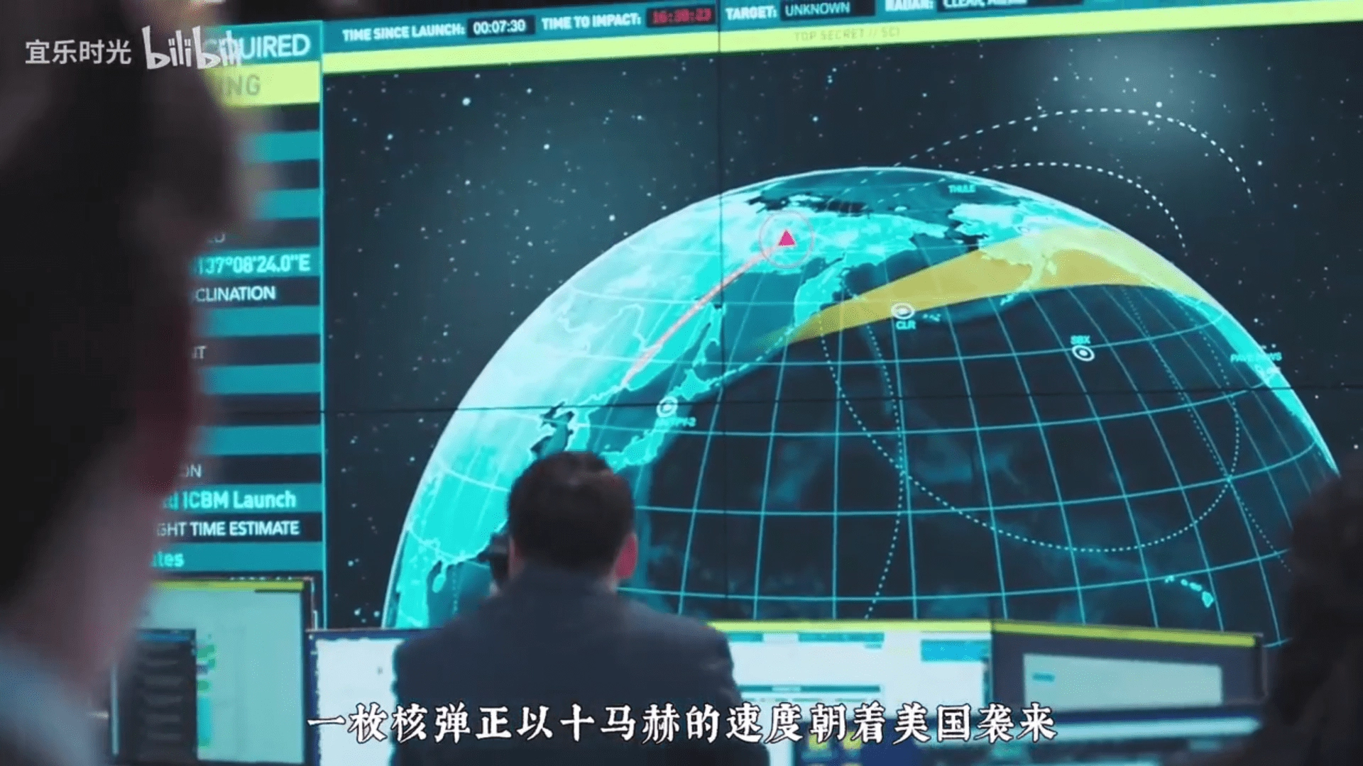 大强影视最新版(3)