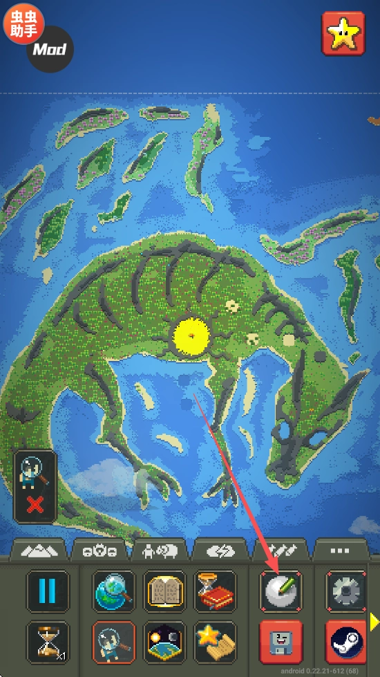 上帝沙盒模拟器全物品解锁中文版最新下载