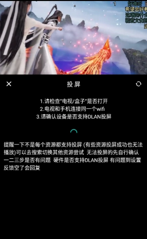 漫猫动漫