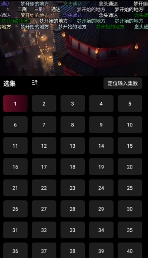 漫猫动漫