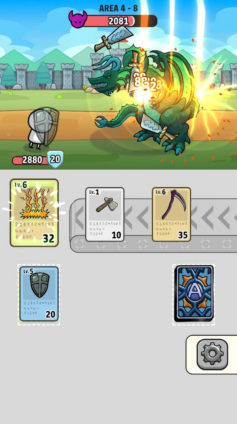 合并冲突自动战斗