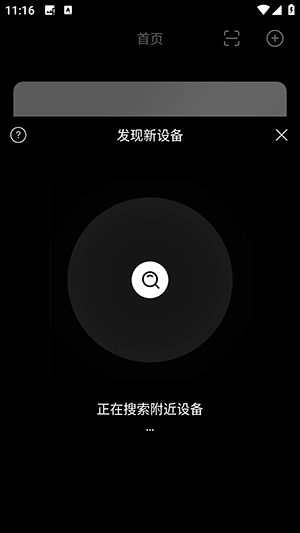 猛玛相机-图1