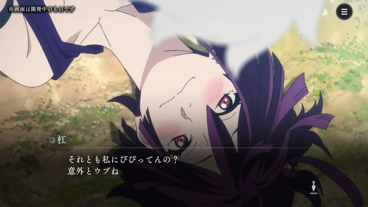 地狱乐乐园之战正版