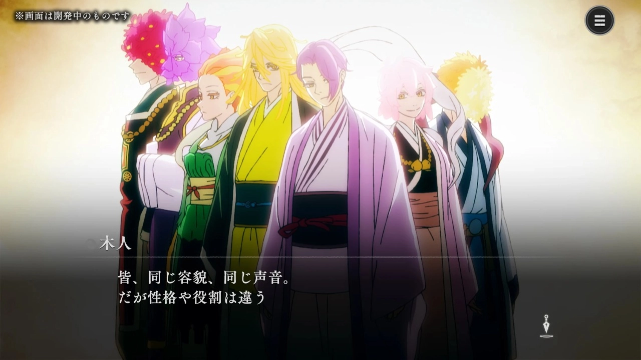 地狱乐乐园之战正版